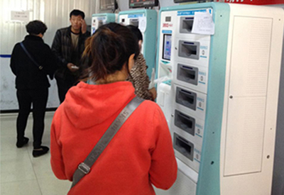 CLEAR柯麗爾一站式全院自助服務系統走進錦州醫科大學附屬第一醫院