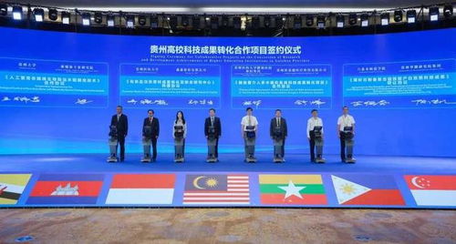 貴州大學(xué)與柬埔寨王家研究院簽署計算機系統(tǒng)服務(wù)合作協(xié)議，攜手共促數(shù)字創(chuàng)新