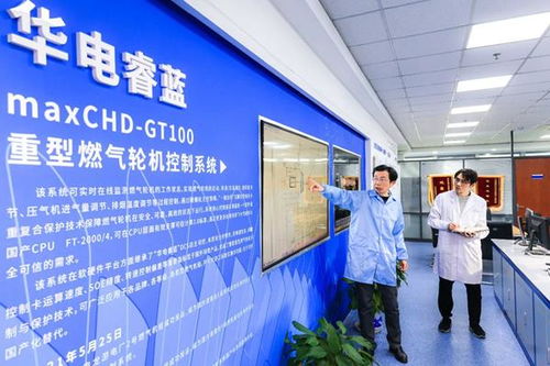 突破“卡脖子”技術(shù) 國產(chǎn)TCS系統(tǒng)邁入推廣應(yīng)用新階段，賦能計(jì)算機(jī)服務(wù)自主可控